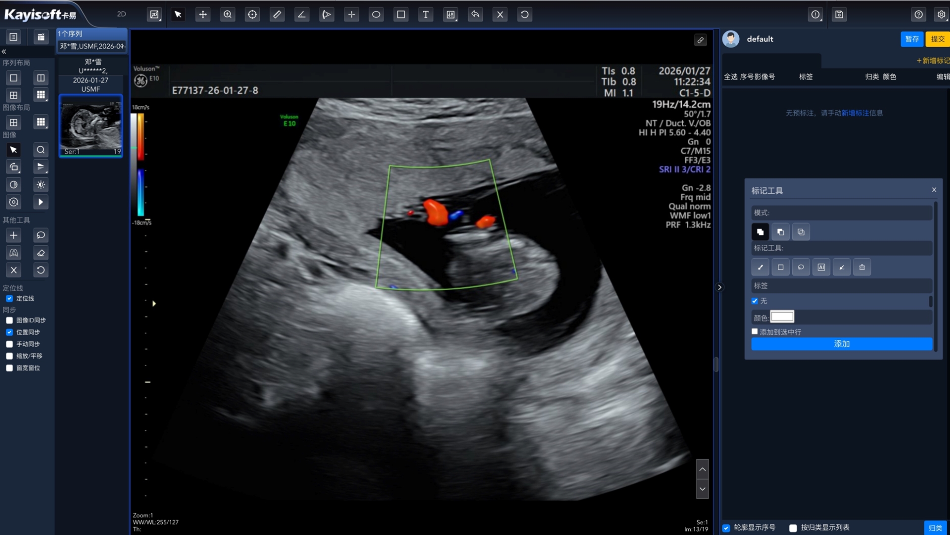 ScreenShot_2026-07-30_130857_742.png